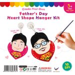Father's Day Heart Shape Hanger With Suction - Pack of 10