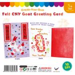 Felt CNY Goat Greeting Card - Pack of 10