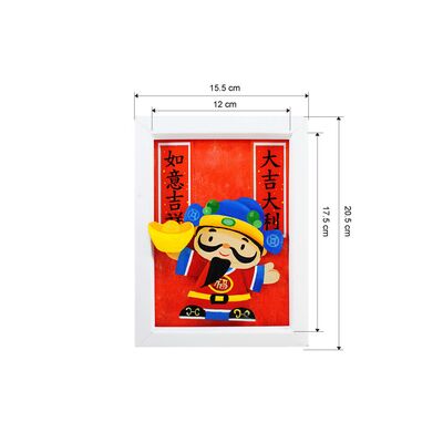 Chinese New Year Frame Deco