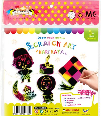 Scratch Art Hari Raya Kit