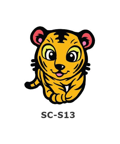 Suncatcher Small Keychain - Tiger