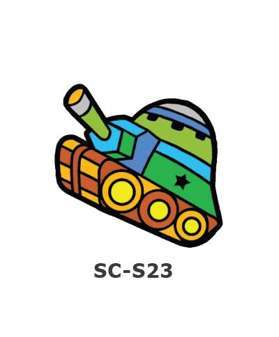 Suncatcher Small Keychain - Tank
