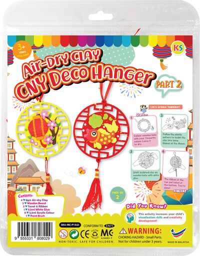 Air-Dry Clay Chinese New Year Deco Hanger Kit Part 2 - Lantern Peach Blossom and Koi Fish