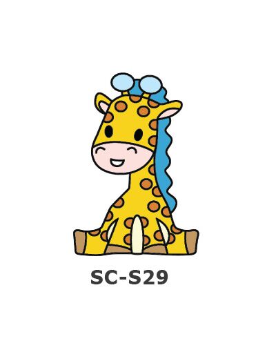 Suncatcher Small Keychain - Giraffe
