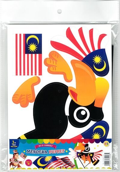 Merdeka Puppet Pack of 10 - Hornbill - Packaging Front
