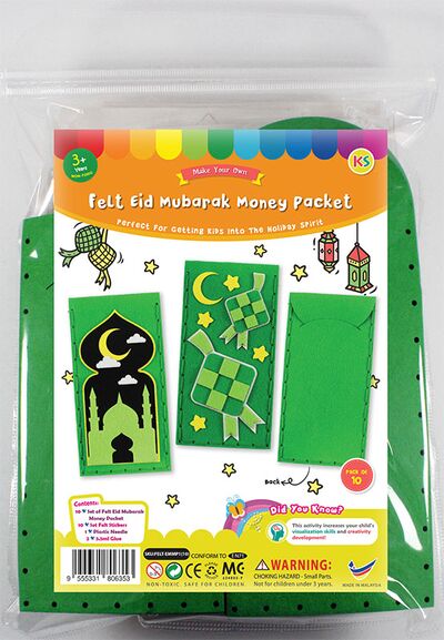Felt Raya Money Packet Pack of 10 - Packaging Front